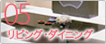 �ڥ�ӥ󥰡������˥󥰲ȶ�ۥ�ӥ��ѥե��˥��㡼�������˥��ѥե��˥��㡼