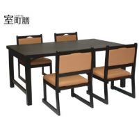 室町膳　高座用和テーブル（Ｈ脚）天板３色より選択　W１５００×D９００×H６００