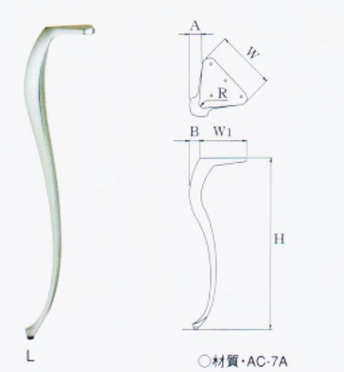 ＳＳ−７０１－Ｌ アルミ鋳物 １本の価格 テーブル脚 - 総合家具