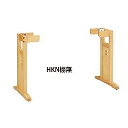 NK脚（木製テーブル脚）木部色3色 天板の適応は奥行き600