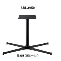 SBL-３９５０　ブラック粉体塗装　適応天板（W１２００×７５０）