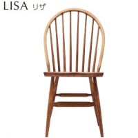 LISA（リサ）Ｃ２６８　木部色３色より選択可能　お見積り商品