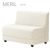 MERIL　Ｎ（メリル）２人用ソファー　張地ランクAランクの価格