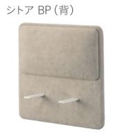 シトア シートBP(背部分) 張地ランクAにての価格