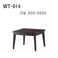 WＴ－０１４　(３)　W６００&times;D６００　天板アッシュ突板　塗装色３色より選択