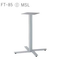 FT－８５　(1)　Cー５９０　塗装１１色　 適応天板（６００角、７００丸）