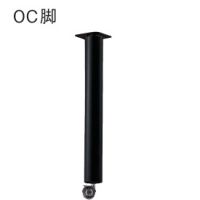 ＯＣ脚　キャスター付き　粉体塗装１１色　Ｈ７００まで　７６&Phi;　４本セット価格