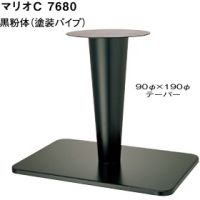 マリオＣ７６８０　黒粉体塗装　塗装パイプ　適合天板１１００&times;７５０