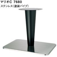 マリオＣ７６８０　ステンレス　塗装パイプ　適合天板１１００&times;７５０