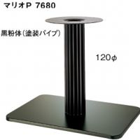 マリオＰ　７６８０　黒粉体塗装（塗装パイプ）　適合天板１１００&times;７５０