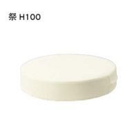 祭(祭り) 硬質クッション(H100)450φ 張地ランクAランク価格