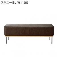 スキニー　２　Ｗ１１００　ＢＬ　ベンチ　表示価格はAランク