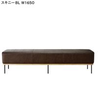 スキニー　３　Ｗ１６５０　ＢＬ　ベンチ　表示価格はAランク