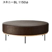 スキニー　５　１１５０&phi;　ＢＬ　ベンチ　表示価格はAランク