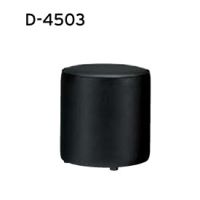 パメラ　スツール　Dー４５０３　　表示価格はＡランク