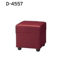 アイリススツール　Ｄ－４５５７　　表示価格はＡランク