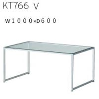 ＫＴー７６６（ＣＬ）　Ｖ　Ｗ１０００&times;Ｄ６００&times;Ｈ４５０