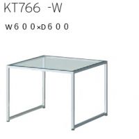 ＫＴー７６６（ＣＬ）　Ｗ　Ｗ６００&times;Ｄ６００&times;Ｈ４５０