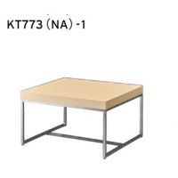 ＫＴー７７３　１　Ｗ６００&times;Ｄ６００&times;Ｈ３５０　木部色３色