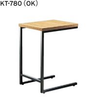 ＫＴー７８０　フレームブラック　Ｈ５５０　木部色３色