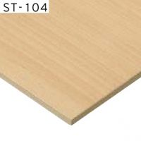 ＳＴー１０４　突板　オーダー天板　Ｗ～６００&times;Ｄ～６００&times;ｔ３０　天板色３色