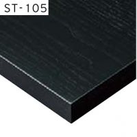 ＳＴー１０５　突板　円形オーダー天板　Ｗ～９００&phi;&times;ｔ３０　天板色３色