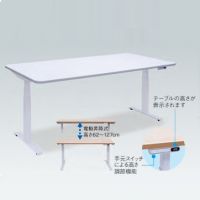 ＴＢー１６４７　ナーステーブル電動昇降Ｎ　天板色３色