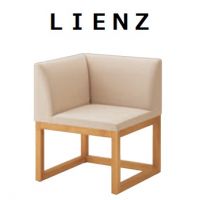 リエンツR　右肘付　表示価格Aランク