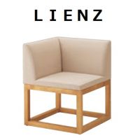 リエンツ　U角コーナー　表示価格Aランク