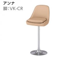 アンナ＋脚VK－ＣＲ（本体＋脚部付き)　張地Aラック価格
