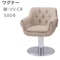 ワグナー＋脚VV－CR５００（本体＋脚部付き)　張地Aラック価格