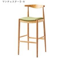 マンチェスター　Ｓ－Ａ　木部色２色より選択　　張地Ａランクの価格