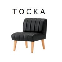 タスカ―M　一人掛　表示価格Aランク