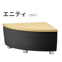 エンティ　TR　コーナーテーブル　表示価格Aランク