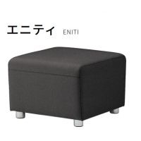 エニティSM　背無一人掛　表示価格＿Aランク