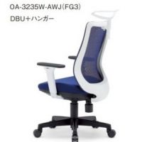 OＡー３２３５　ハイバック　ハンガー付き　張地６色選択