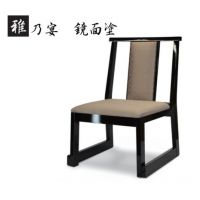 雅乃宴　黒鏡面塗　表示価格Bランク