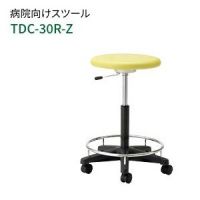 ＴＤＣ－３０Ｒ－Ｚ　　医療、福祉用チェア　ビニールレザー
