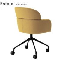 エンフォールドアームチェア　脚部キャスター　表示Ａランク価格