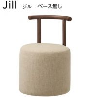 ジルベース無し　木部色２色より選択　　　表示Ａランク価格