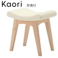 かおりスツール　木部色２色より選択　　　表示Ａランク価格