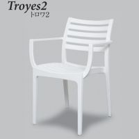 ソレイユシリーズ　　　　　　　　　              商品名：トロワ２