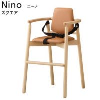 ニーノ　スクエア　ベルト付き　（キッズファニチァー）木部色４色より選択
