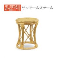 110358-8K  スツールNA