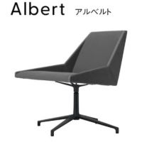 アルベルトソファ　張地Ａにての価格