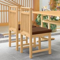 黒滝　くろたき椅子　表示価格Aランク