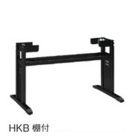 ＨＫ脚 棚付き（木製テーブル脚）木部色３色　W１２００用　奥行９００まで用