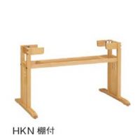 ＨＫ脚 棚付き（木製テーブル脚）木部色３色　W９００用　奥行９００まで用