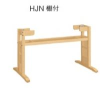 ＨＪ脚 棚付き（木製テーブル脚）木部色３色　W１２００用　奥行９００まで用