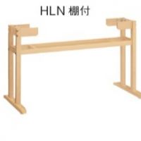 ＨＬ脚 棚付き（木製テーブル脚）木部色３色　W１５００用　奥行９００まで用